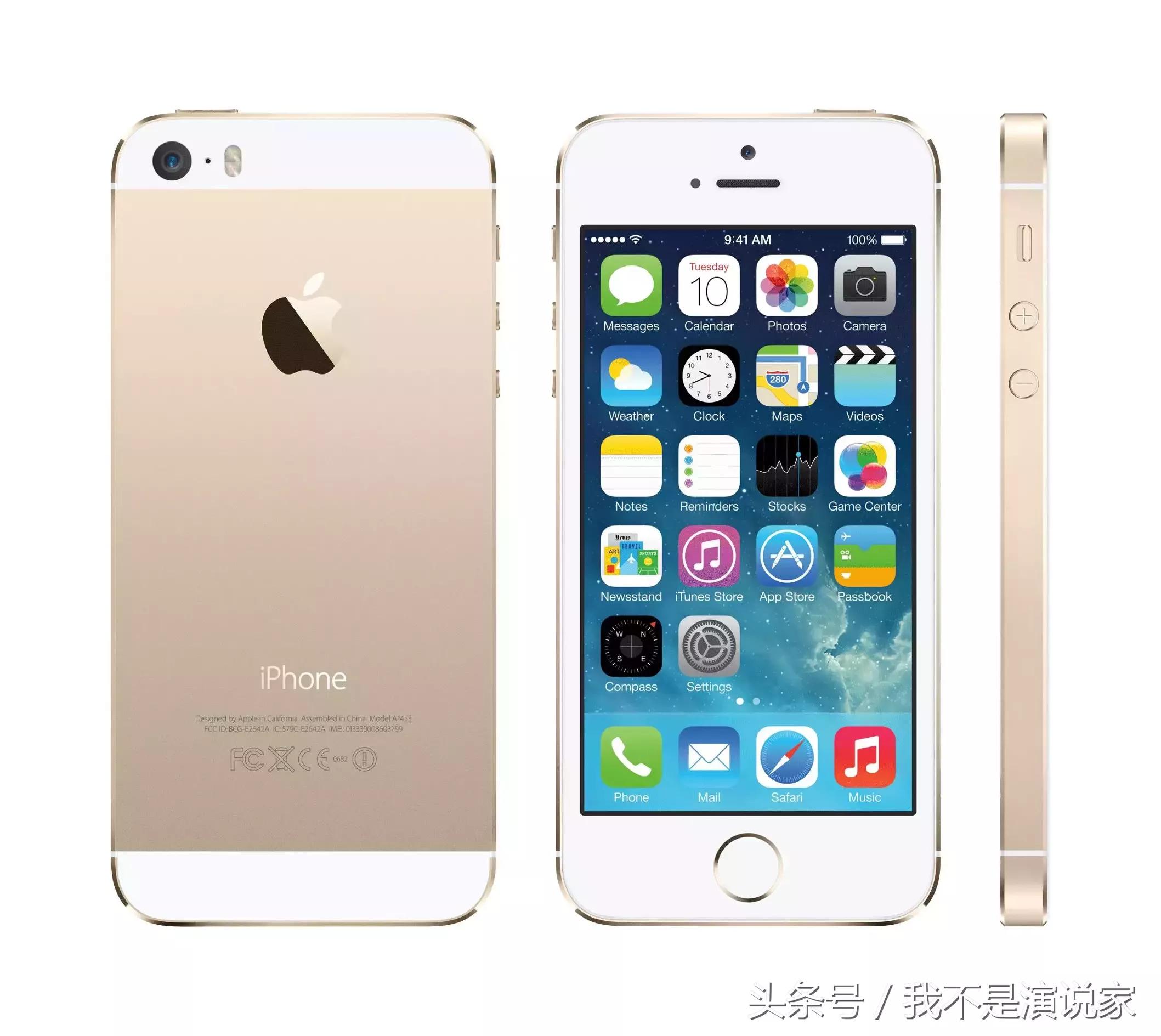 iphone5s功能大全,iphone5s的优点和缺点