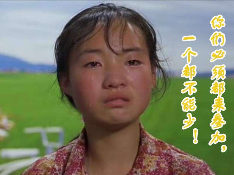 c罗得知梅西被喷搞笑图片,c罗梅西调侃国足视频