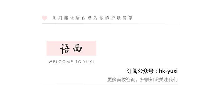 生理期做面膜效果会翻倍吗,这样敷面膜准没错