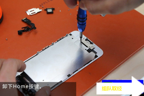 iphone6内屏坏了的表现,iphone6屏坏维修多少钱