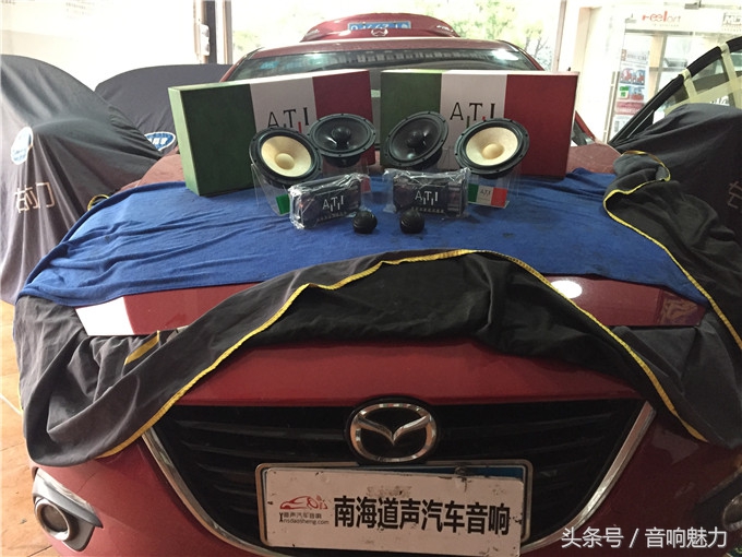 马自达阿特兹音响更换高配bose,马自达阿特兹音响升级改装贵阳