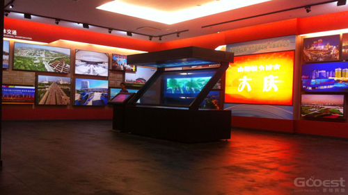 企业党建文化展厅方案,多媒体党建展厅