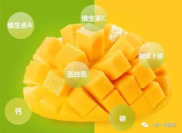 越南进口芒果大青芒,新果上市云南特产零食