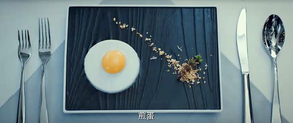 决战食神吐槽完整视频,一口气看完决战食神