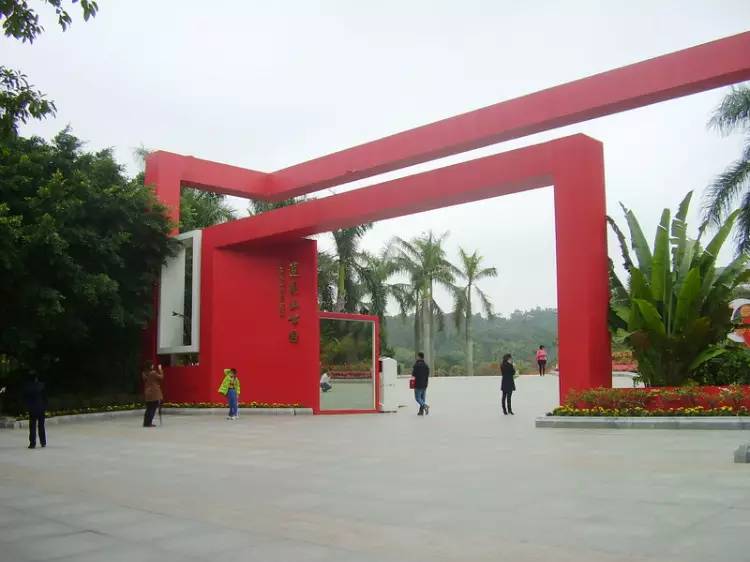 深圳十大免费公园排名前十名,深圳60岁老人免费公园