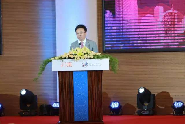 魅力女川商年度盛典,2017魅力女人风尚大赛冠军