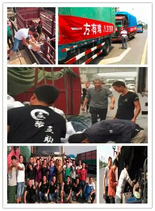 有一种担当叫坚守岗位,有一种担当叫我是警察