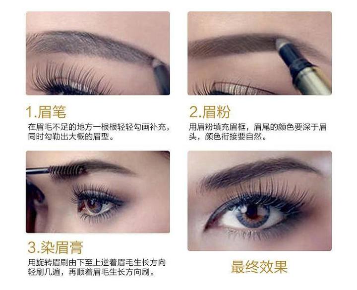 拯救手残党的平价彩妆,拯救钱包君