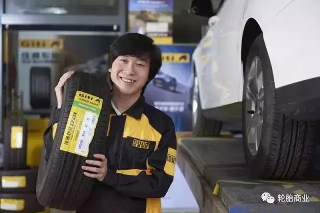 哪些轮胎企业最被质检总局认可?