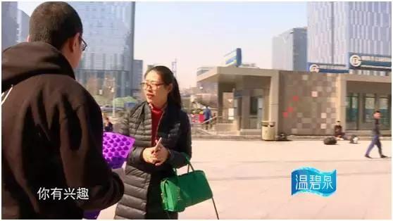 花式推销套路深度分析,这样的推销套路真是防不胜防