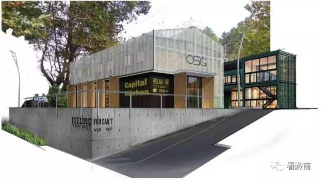 都匀国际足球小镇图片,贵州都匀国际足球小镇