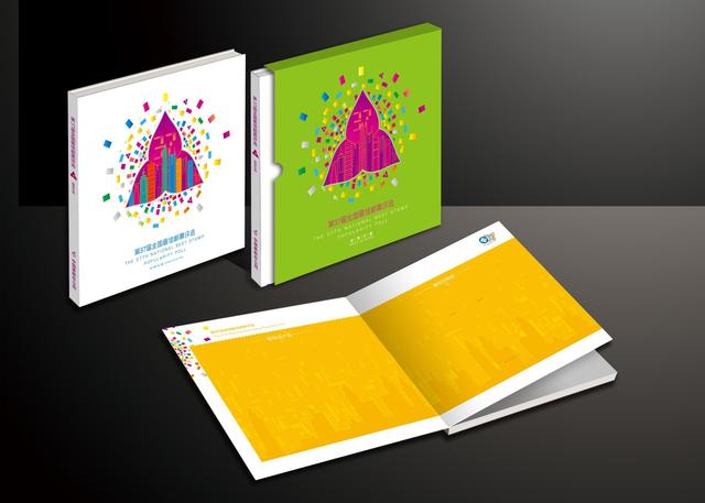 长白山纪念币多少钱,青城山纪念币最新价格