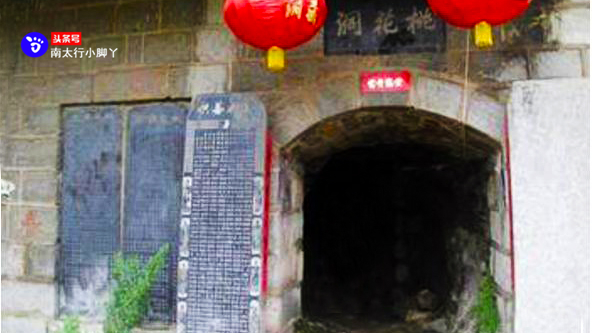 辉县方山附近旅游免费的地方,新乡辉县方山一日游详细攻略