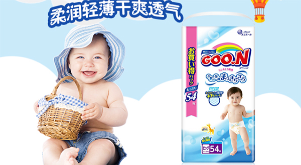 日本进口纸尿裤正品,6款最热门纸尿裤测评图