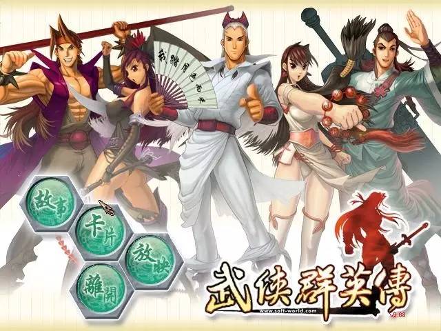 蓝衫翩翩踏月来，风流飘逸梦留香你不好奇他的八卦？