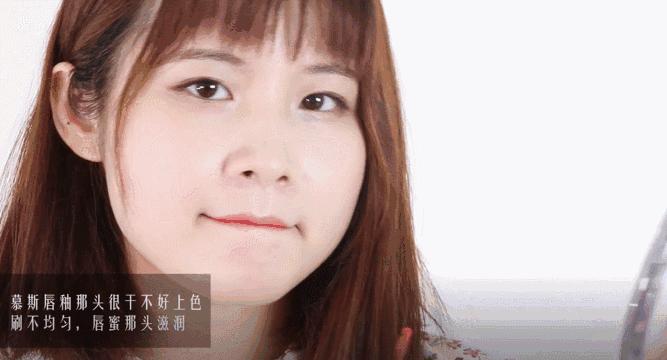 热门大牌唇釉试色小清新,网红如花的直播