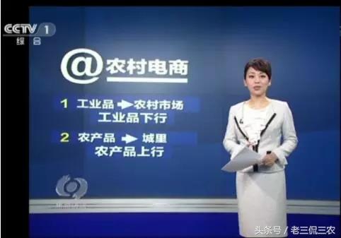 想通过互联网挣钱怎么做,怎样通过电商把产品卖到国外