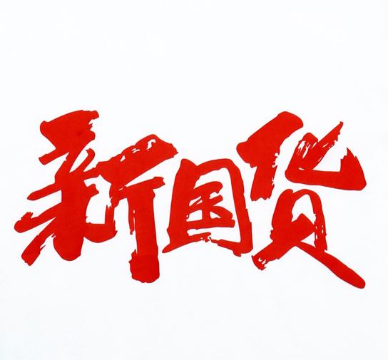 9元国货护肤品推荐,9款最值得入手的小众护肤单品