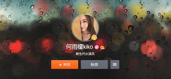 王思聪豆得儿领证了吗,思聪豆得儿照片