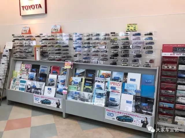 敢说实话揭露黑幕的车评人,车评人去日系品牌参观被轰出来