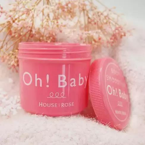 让皮肤变白变嫩迎接夏天,这个产品最好用!