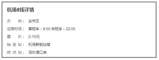 4月重庆飞哪里的机票便宜,五一重庆飞哪个海边的机票便宜