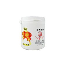 宫灯杏仁面膜价格,宫灯杏仁面膜如何辨别正品