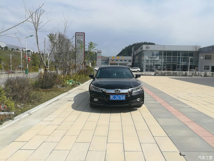 本田雅阁裸车17.18万提车贵不贵,2016款本田雅阁2.0精英版新车测评