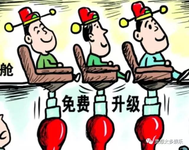 美联航被打乘客获赔,美联航闹人事件赔偿