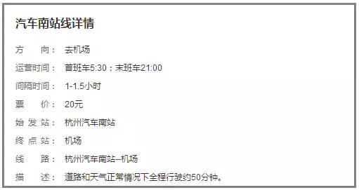4月重庆飞哪里的机票便宜,五一重庆飞哪个海边的机票便宜