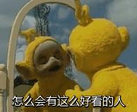 种草机好物粉底液,种草机黑科技产品