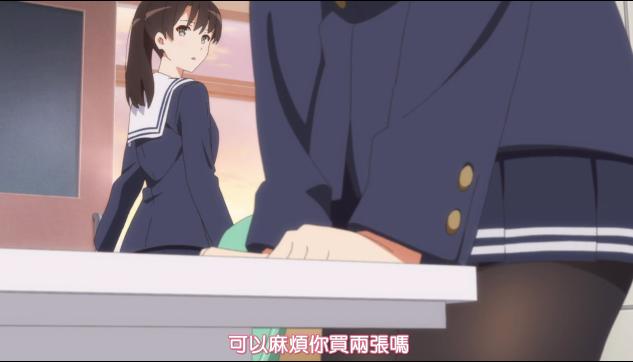 四月新番女主,四月新番从零开始的异世界女主