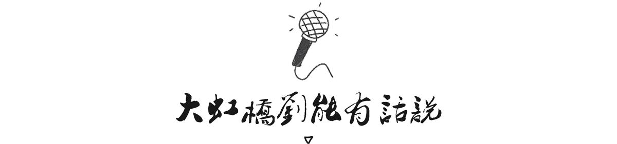 凹凸匠心榜:大众什么业务比神车还牛?