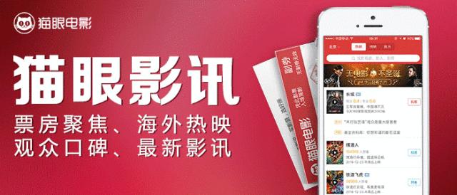 丁义珍皮带10块钱,丁义珍皮带多少钱