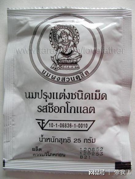 泰国7-11便利店是24小时营业吗,泰国7-11便利店必买清单