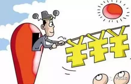 清远市2021反诈骗工作,平安清远打击电信诈骗