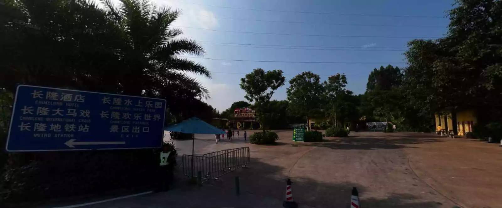 长隆野生动物园一天怎么玩,长隆野生动物园一天游不完怎么住