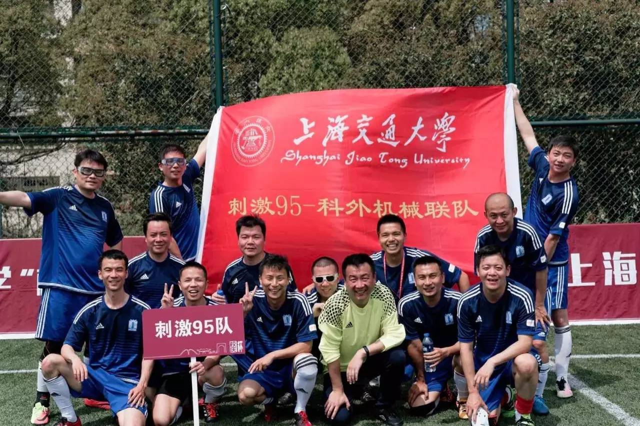 校庆感人故事,饮水思源故事大全