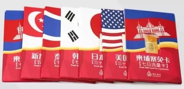 手机卡流量不够用可以办副卡吗,流量不够用想再办一张手机卡