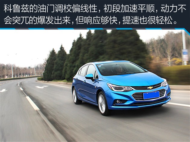 科鲁兹对比福克斯哪款好,两厢雪佛兰科鲁兹值得买吗