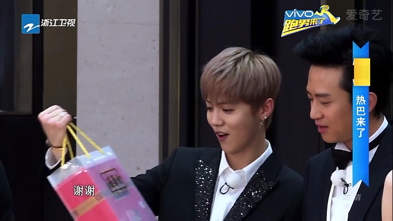 奔跑吧第一季迪丽热巴和陈赫,奔跑吧迪丽热巴陈赫吃海鲜第几期