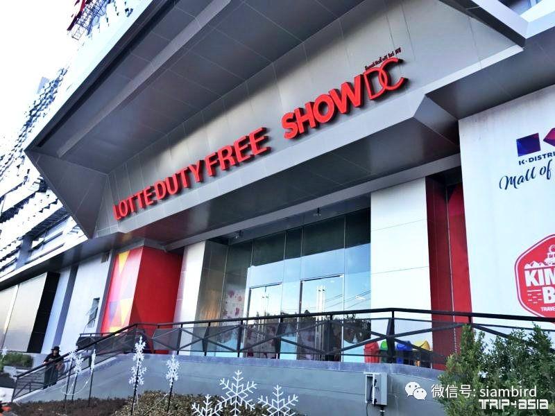 曼谷大型主题商场又来啦!在Rama9玩韩流!