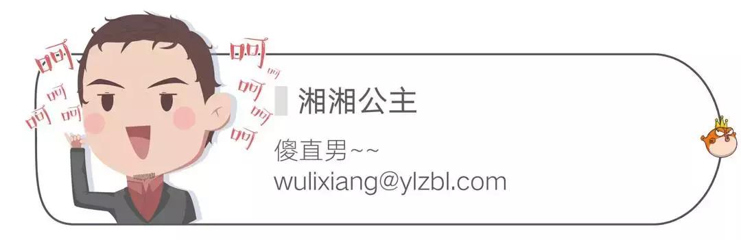 全职高手抄袭了吗,全职高手动画被抄袭