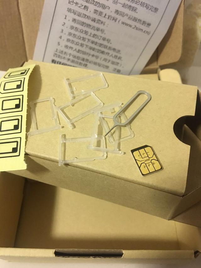 iphone迷你二开箱,sim小2