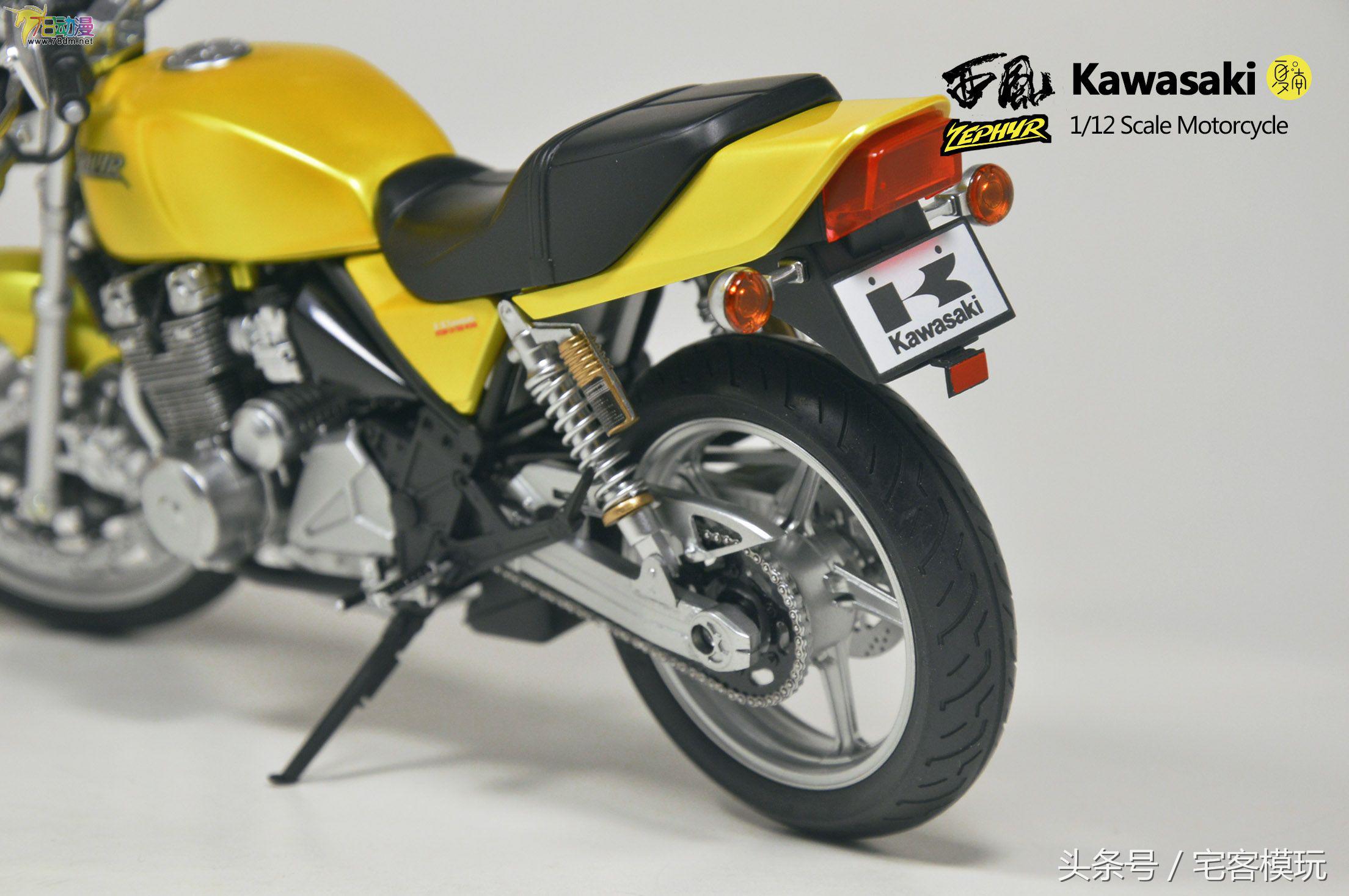 摩托车模拟器川崎,模玩社川崎