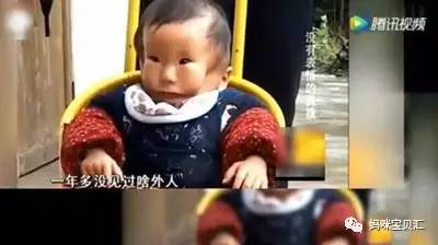 孕妇在下雨天生下怪胎,因劳累生出重疾宝宝