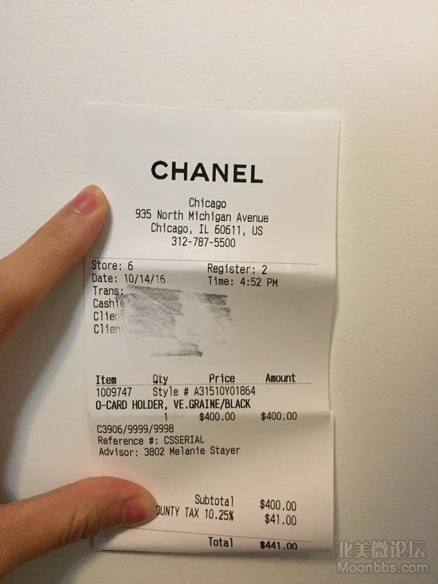 海淘新手必备的海淘入门攻略,海淘六大误区是哪六个