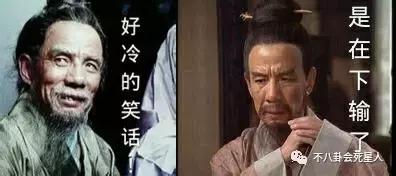 老版水浒司马懿,水浒传中的司马懿