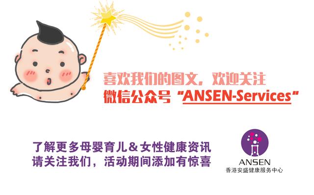 双胞胎产检无创有必要吗,双胞胎4个月产检无创是怎么做的