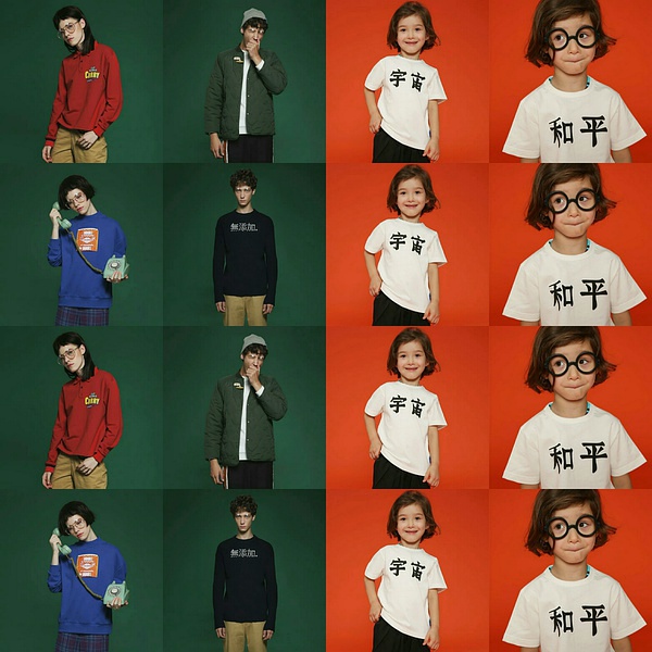 用心分享好物淘宝店,好物分享淘宝店铺